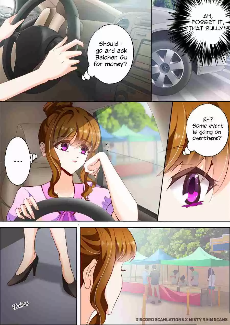 Haomen Tianjia Qianqi ch.11