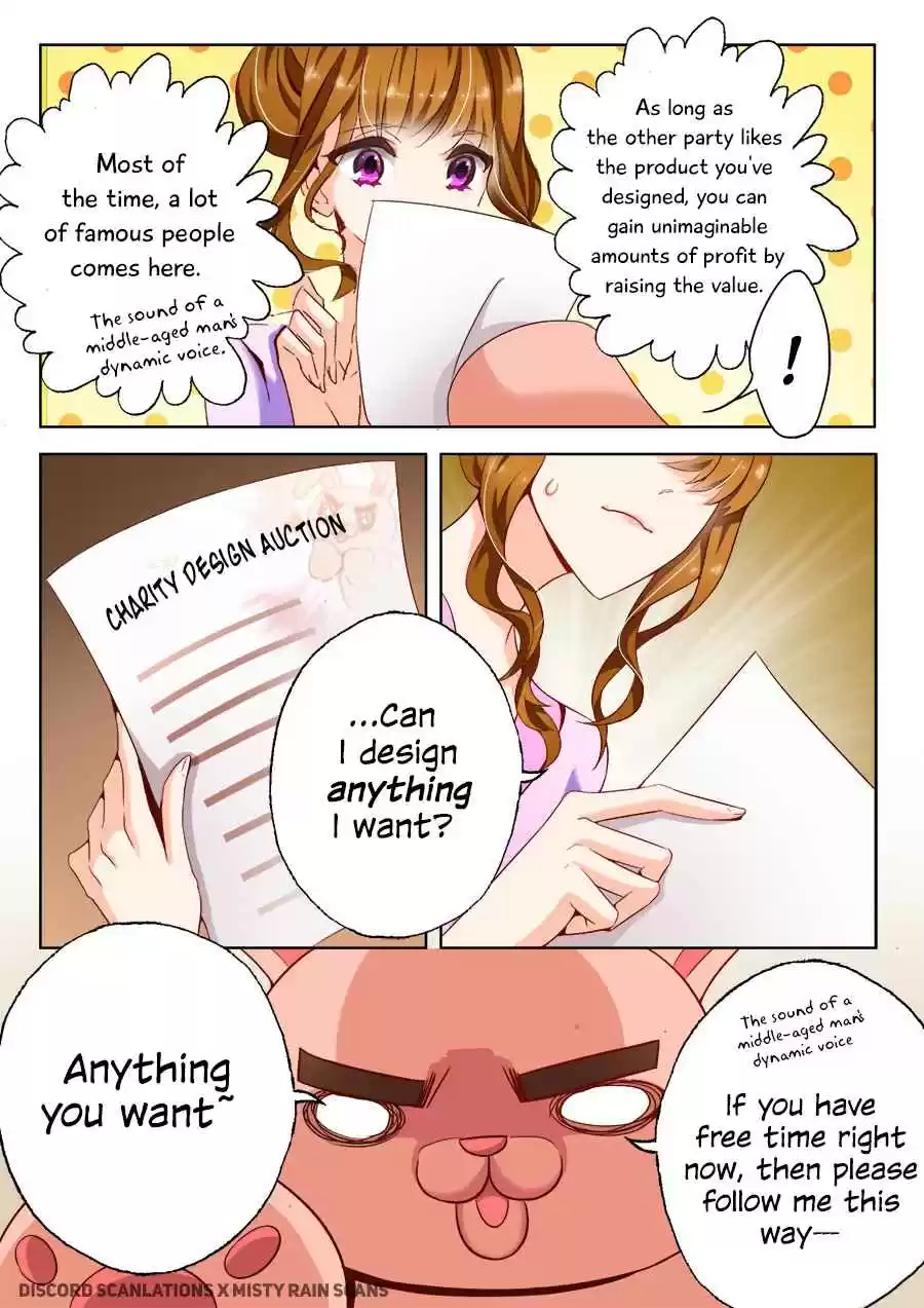 Haomen Tianjia Qianqi ch.11