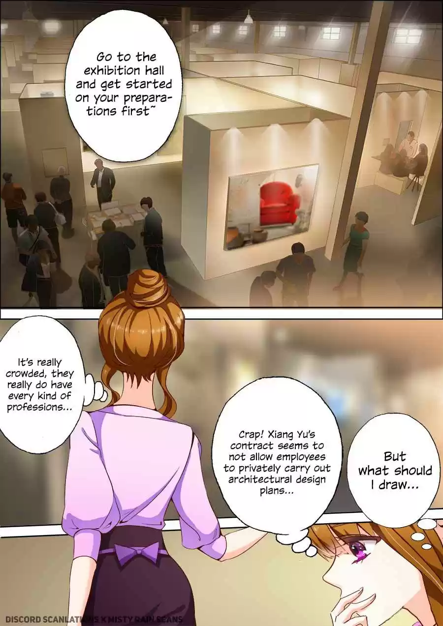 Haomen Tianjia Qianqi ch.11