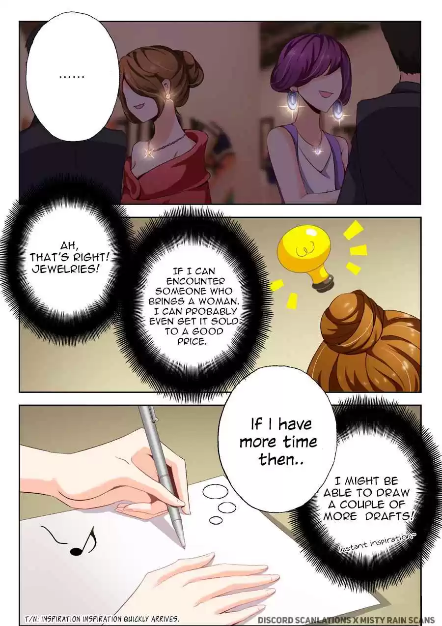 Haomen Tianjia Qianqi ch.11