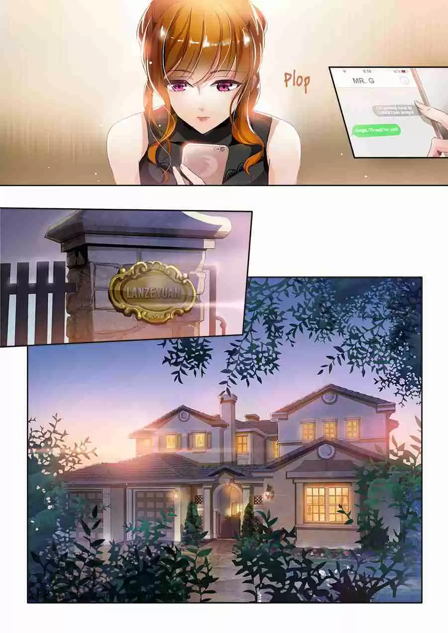 Haomen Tianjia Qianqi ch.2