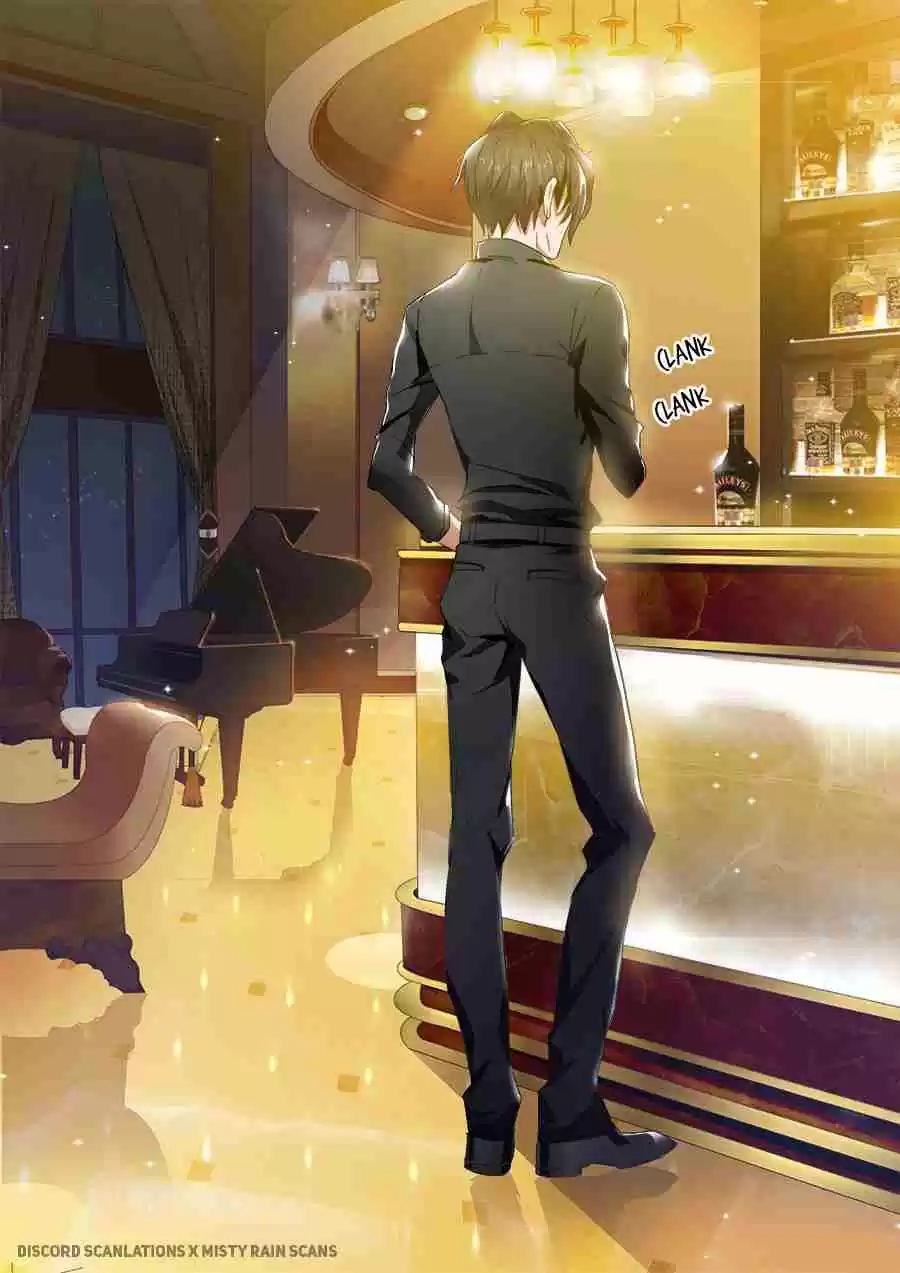 Haomen Tianjia Qianqi ch.2