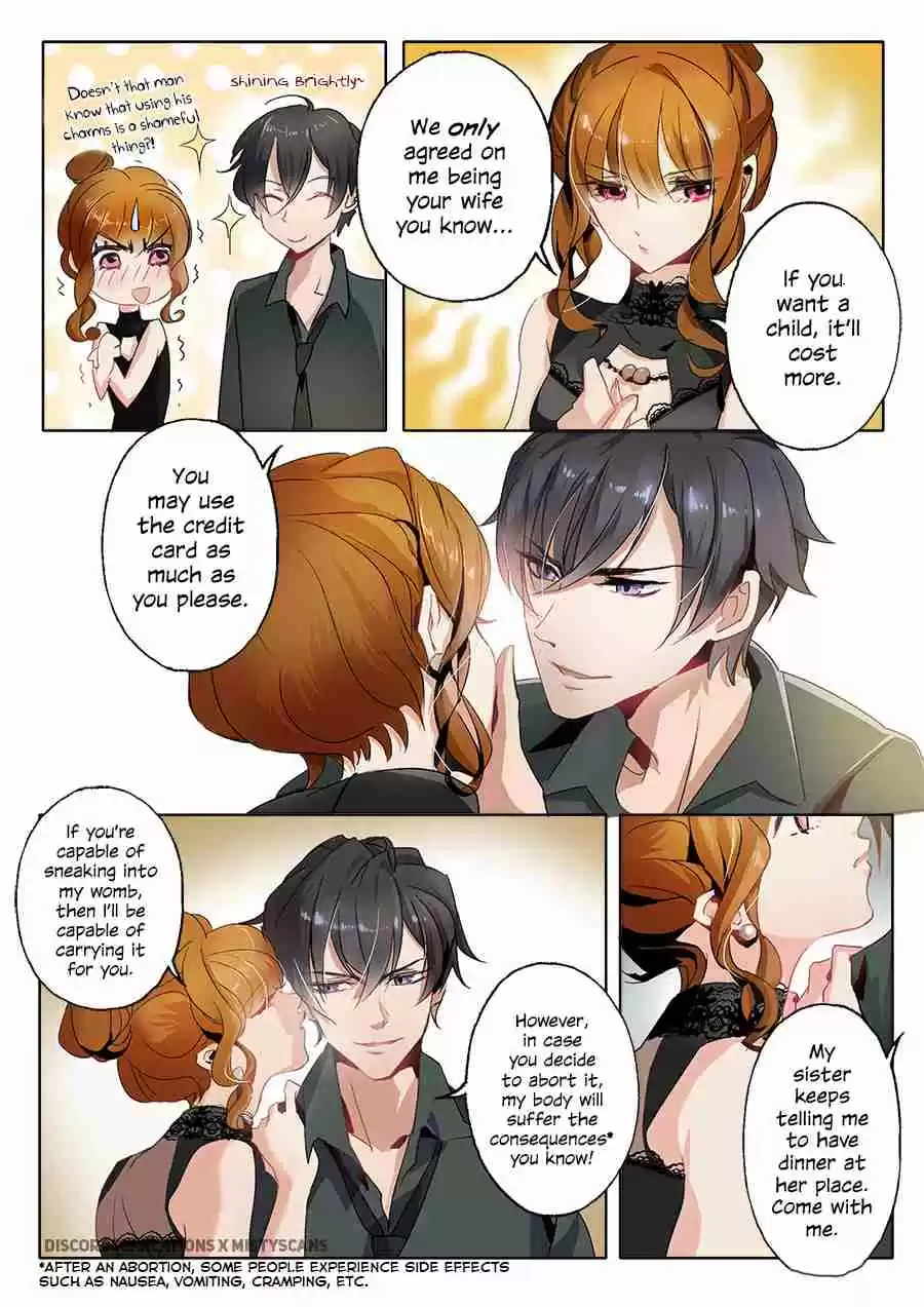 Haomen Tianjia Qianqi ch.3