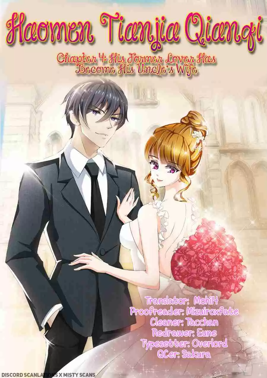 Haomen Tianjia Qianqi ch.4