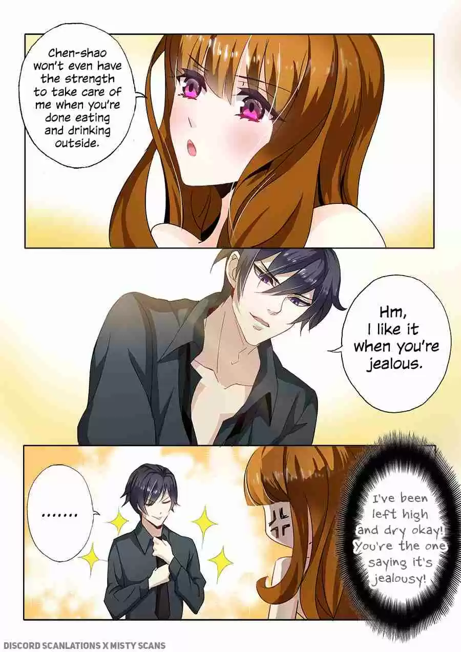 Haomen Tianjia Qianqi ch.4