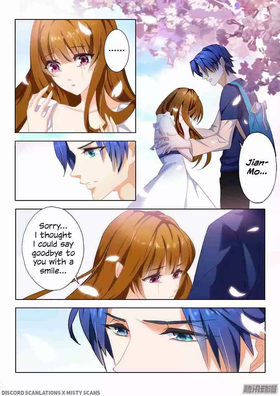 Haomen Tianjia Qianqi ch.4