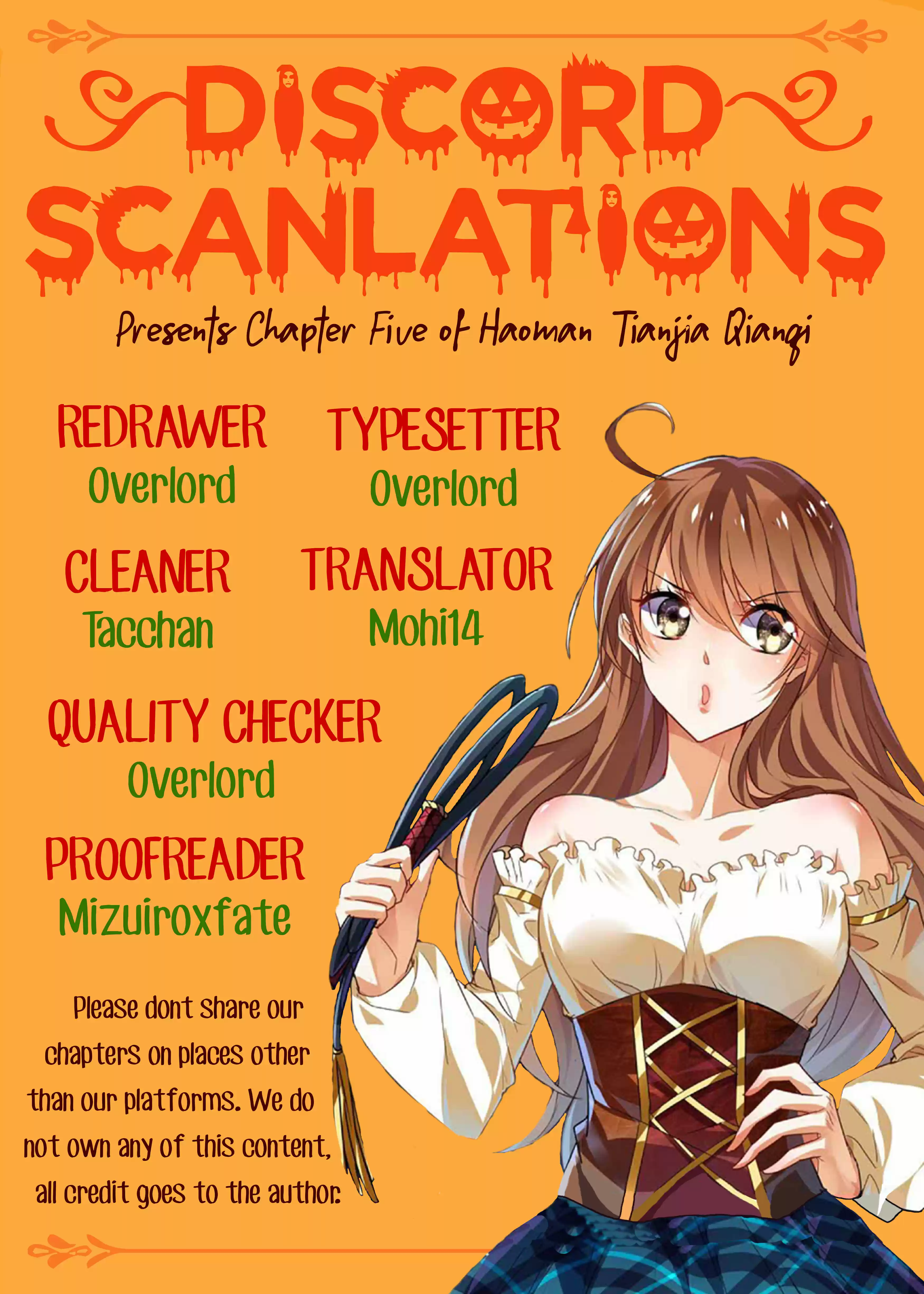 Haomen Tianjia Qianqi ch.5