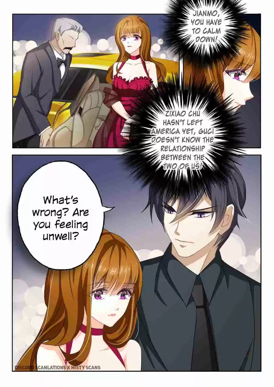 Haomen Tianjia Qianqi ch.5