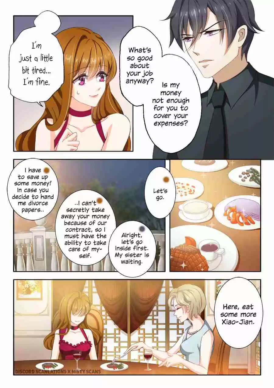 Haomen Tianjia Qianqi ch.5