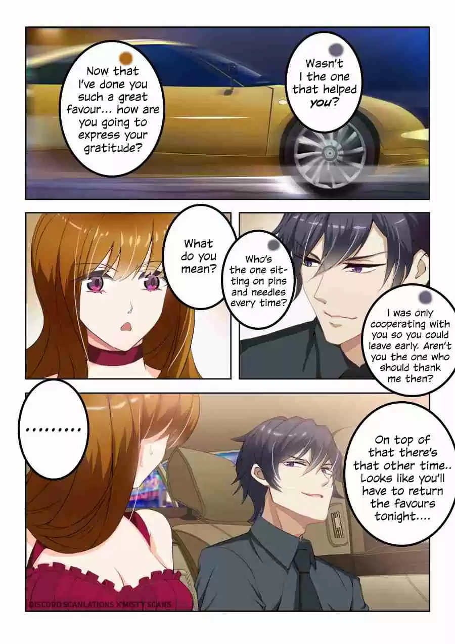 Haomen Tianjia Qianqi ch.5