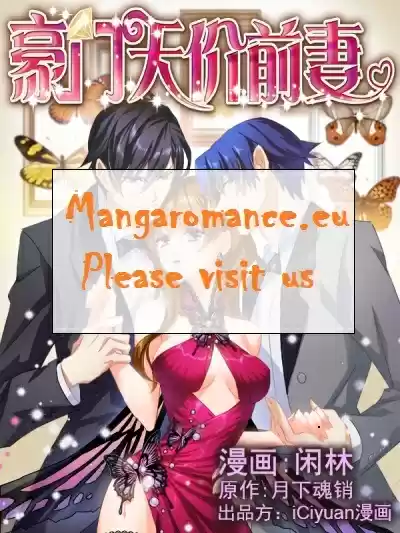 Haomen Tianjia Qianqi ch.50