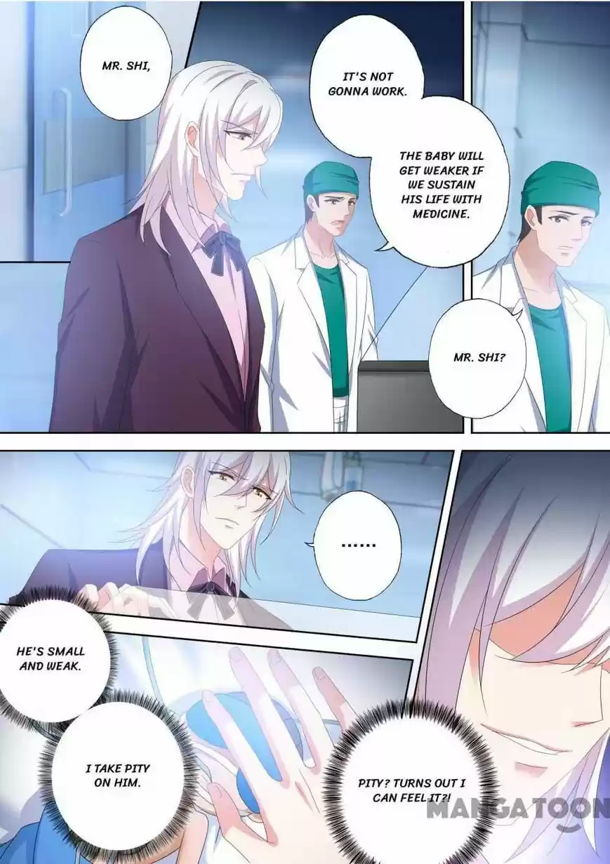 Haomen Tianjia Qianqi ch.508