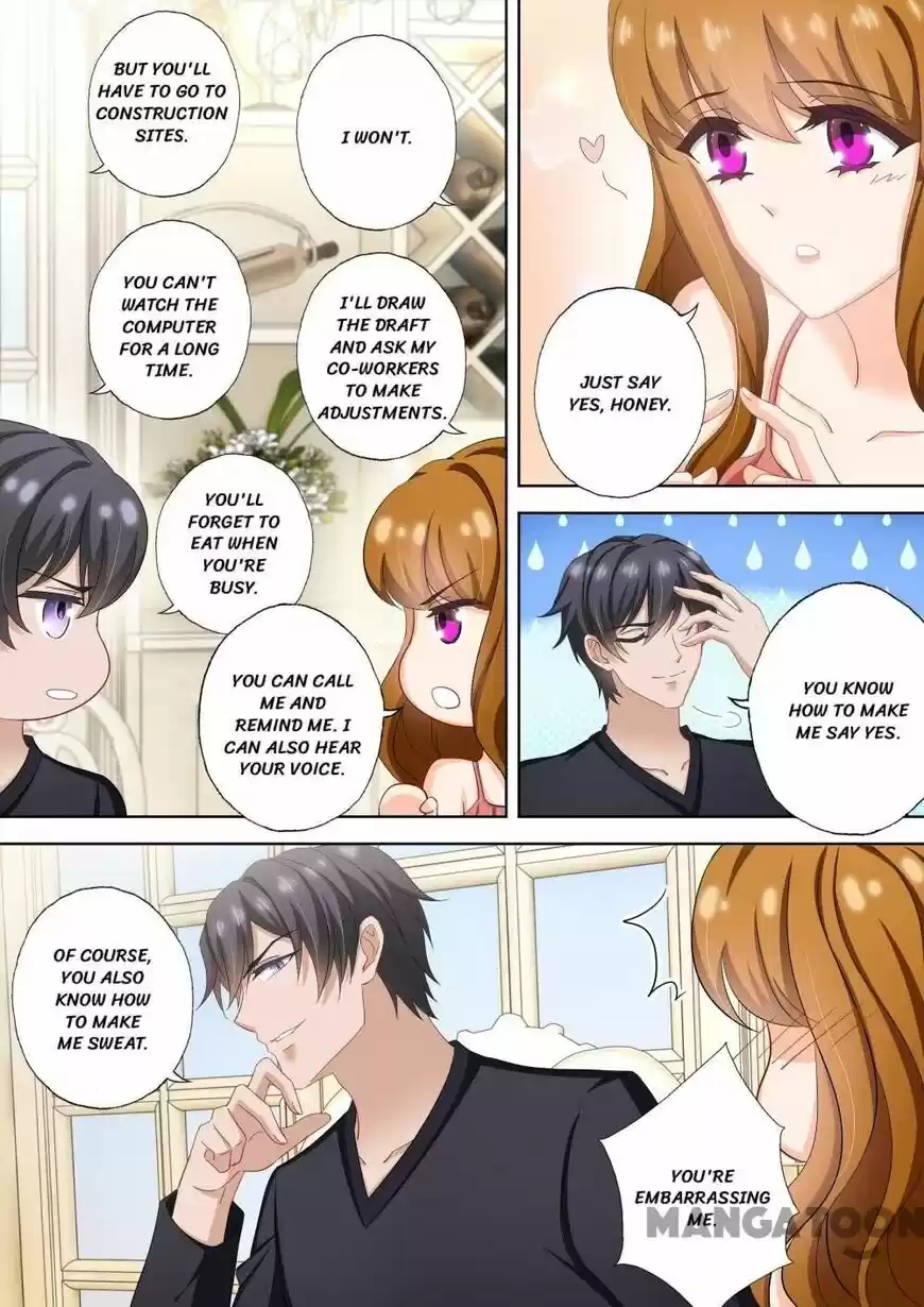 Haomen Tianjia Qianqi ch.508