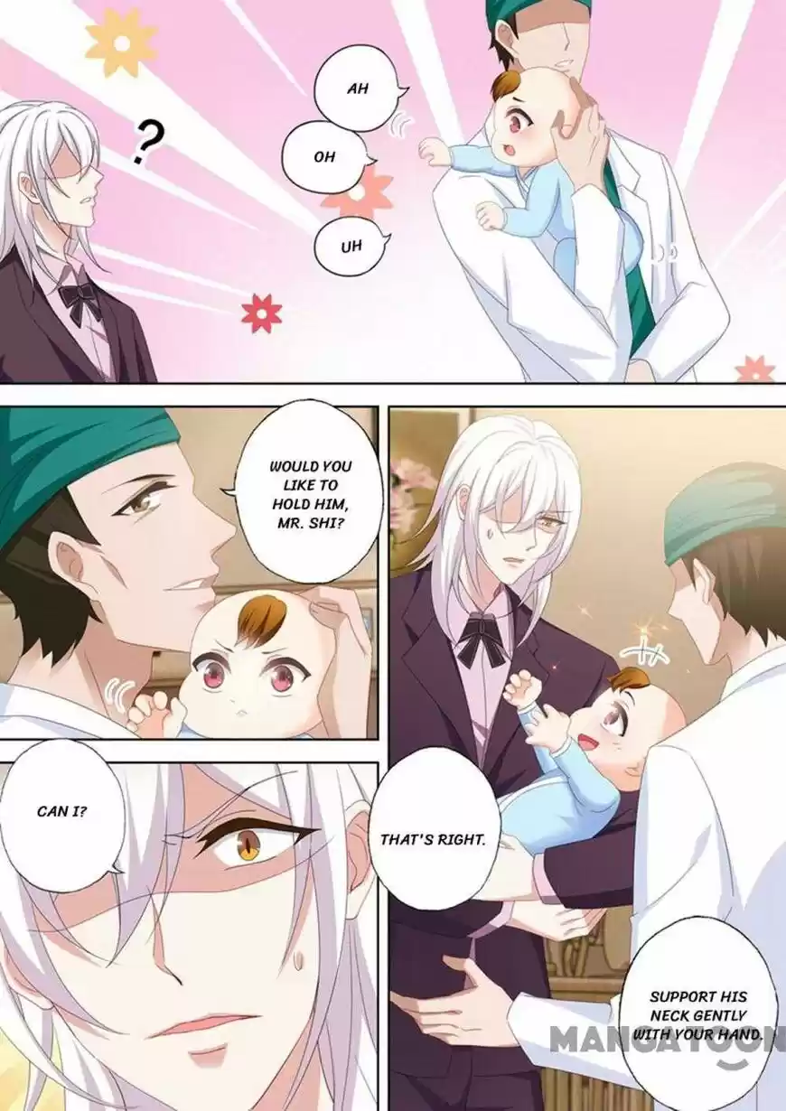 Haomen Tianjia Qianqi ch.531