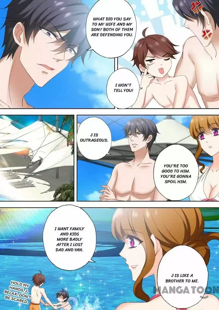 Haomen Tianjia Qianqi ch.532