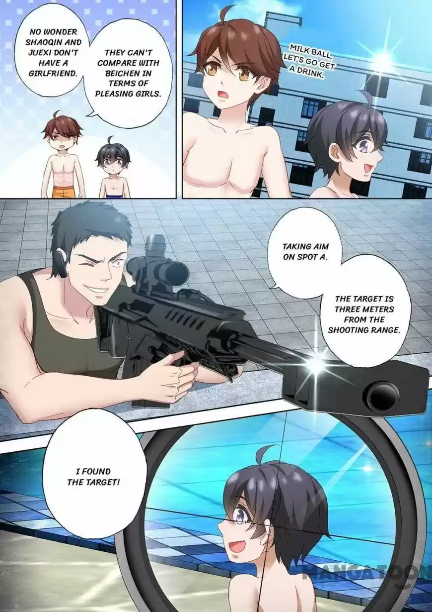 Haomen Tianjia Qianqi ch.532