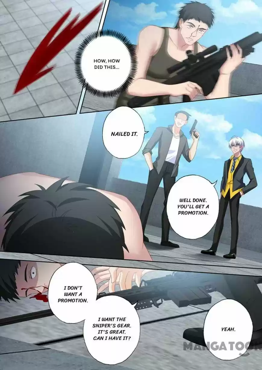 Haomen Tianjia Qianqi ch.533