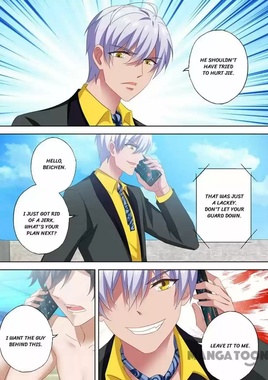 Haomen Tianjia Qianqi ch.533