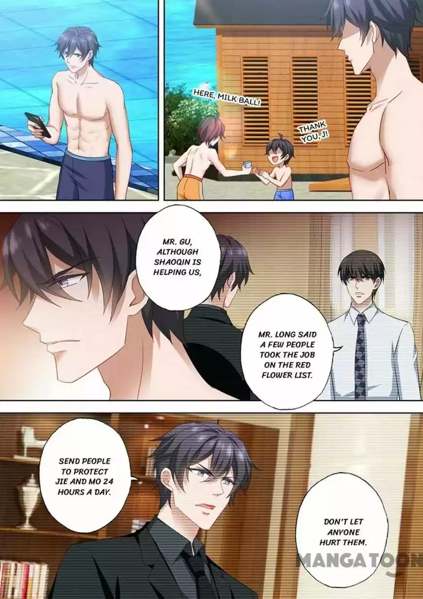 Haomen Tianjia Qianqi ch.533