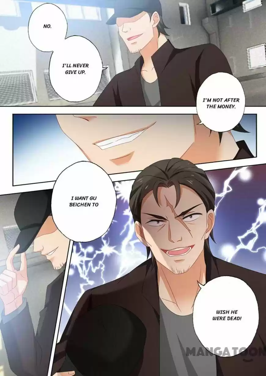 Haomen Tianjia Qianqi ch.533