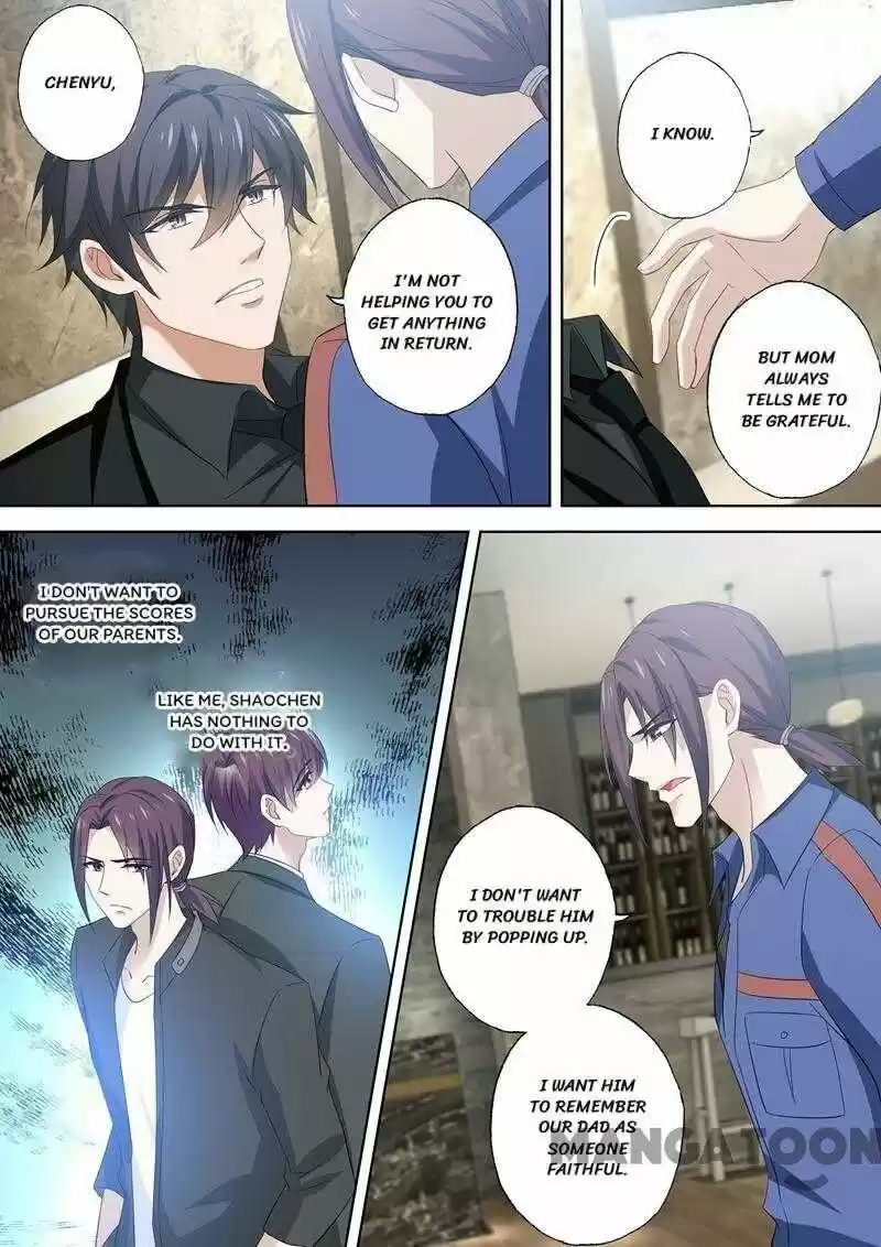 Haomen Tianjia Qianqi ch.535