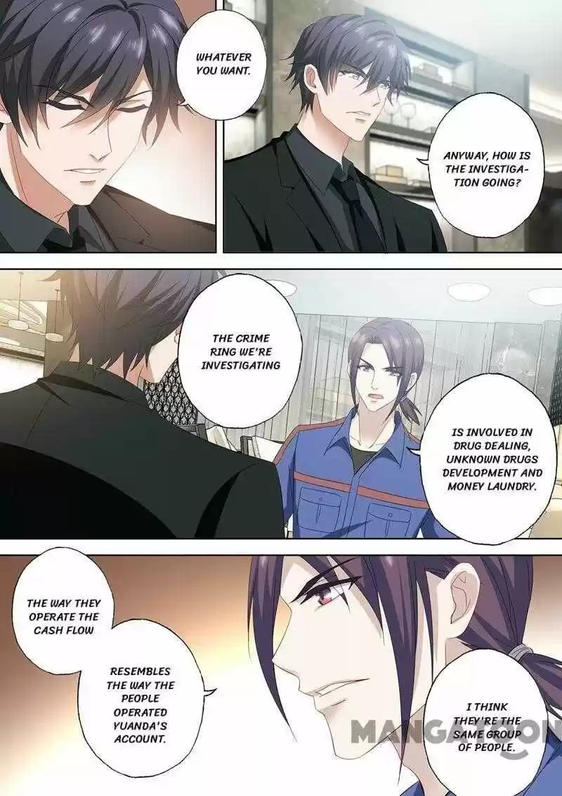 Haomen Tianjia Qianqi ch.535