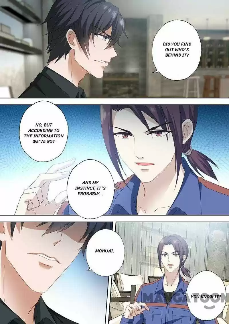 Haomen Tianjia Qianqi ch.535