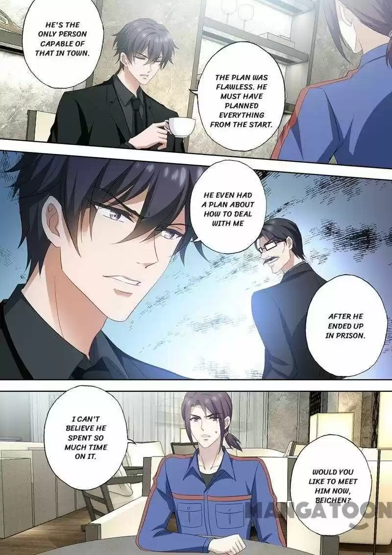 Haomen Tianjia Qianqi ch.535