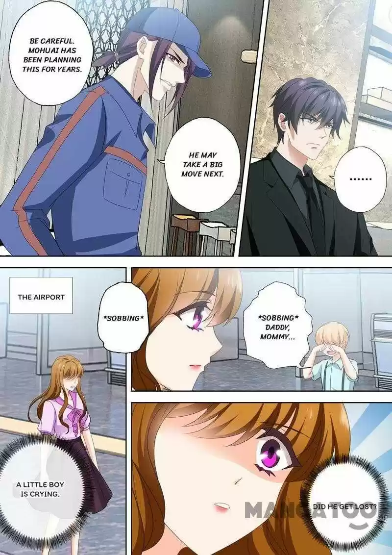 Haomen Tianjia Qianqi ch.535