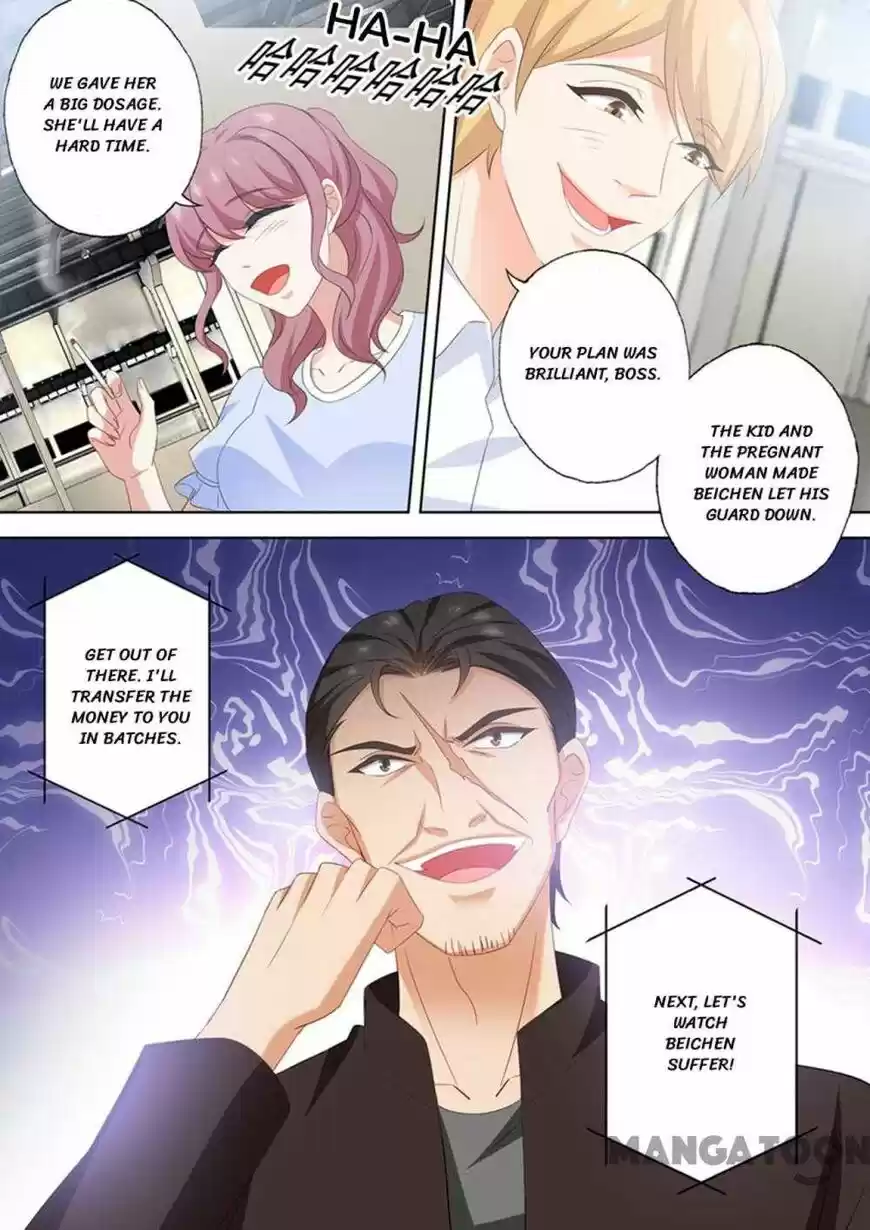 Haomen Tianjia Qianqi ch.536