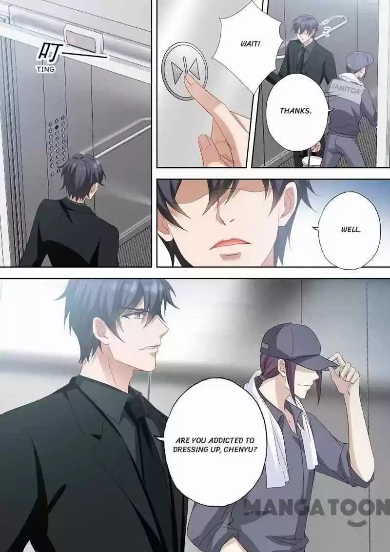 Haomen Tianjia Qianqi ch.541