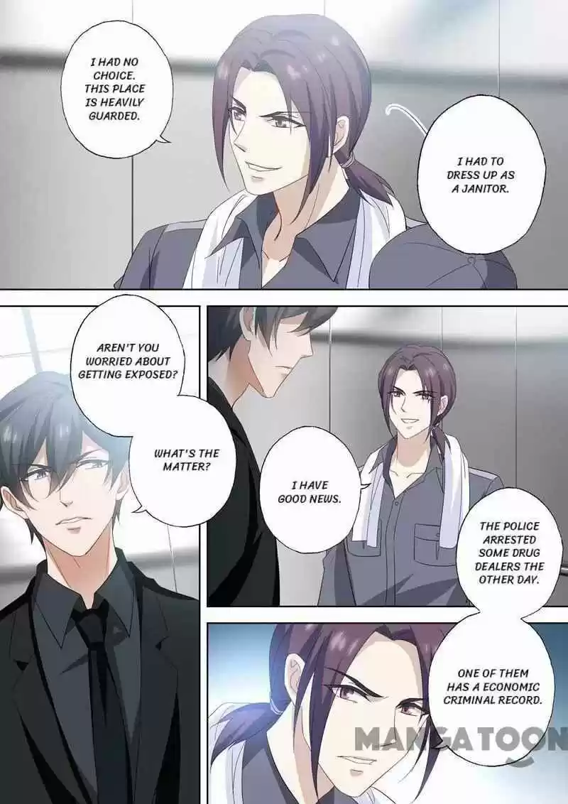 Haomen Tianjia Qianqi ch.541