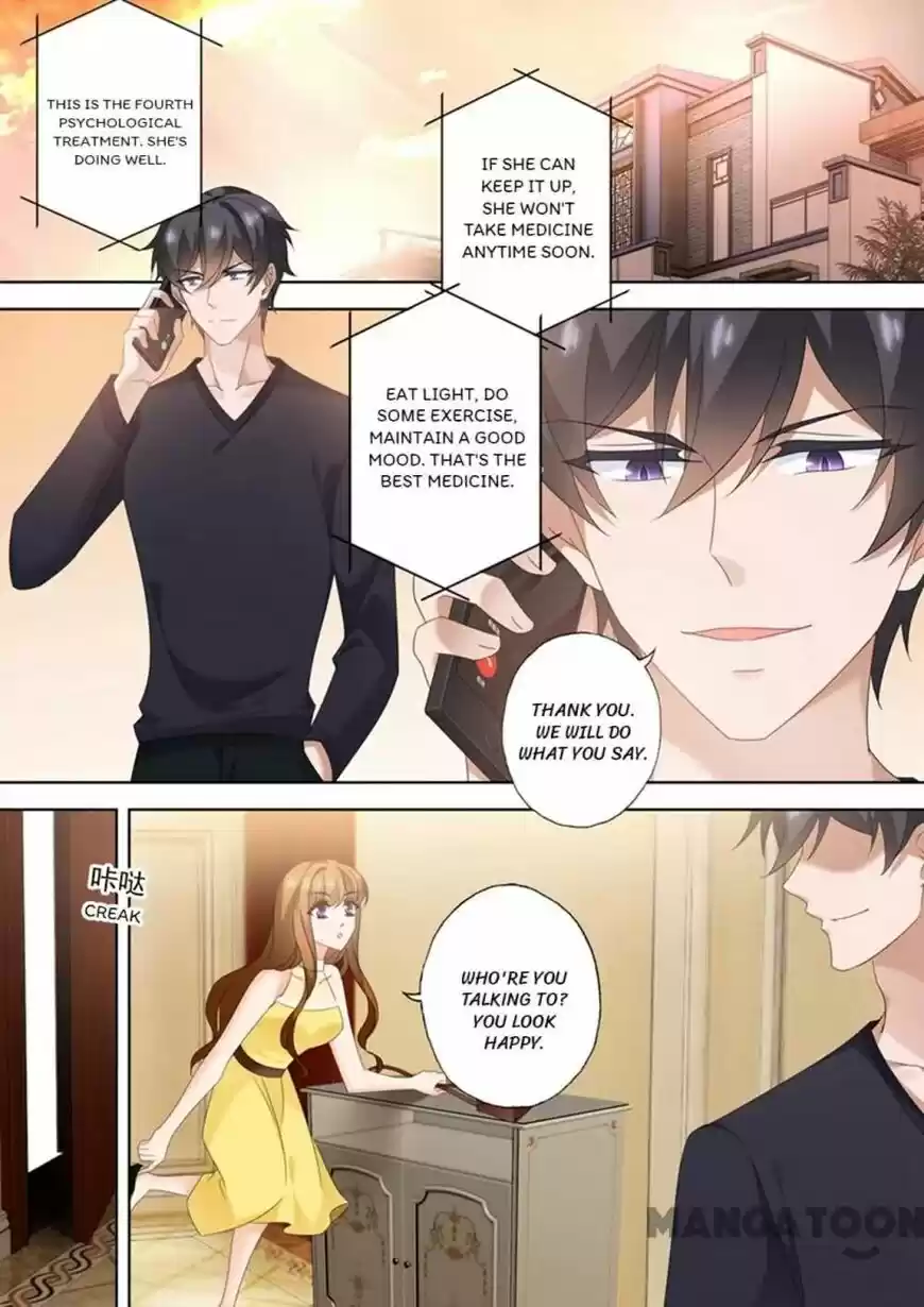 Haomen Tianjia Qianqi ch.545