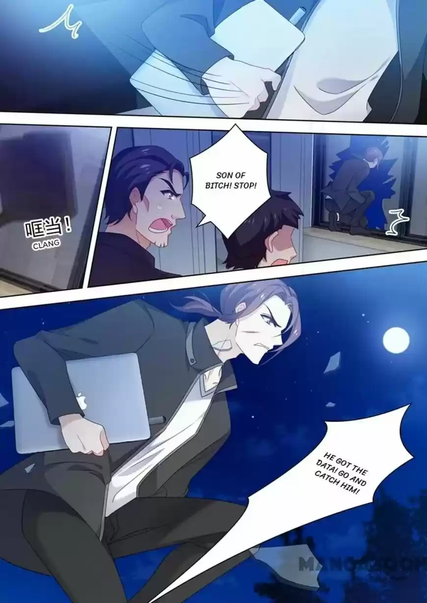 Haomen Tianjia Qianqi ch.545