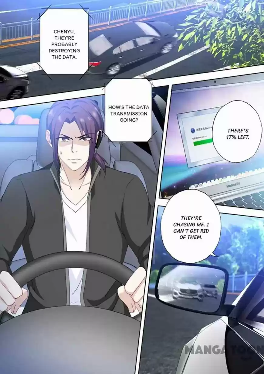 Haomen Tianjia Qianqi ch.546