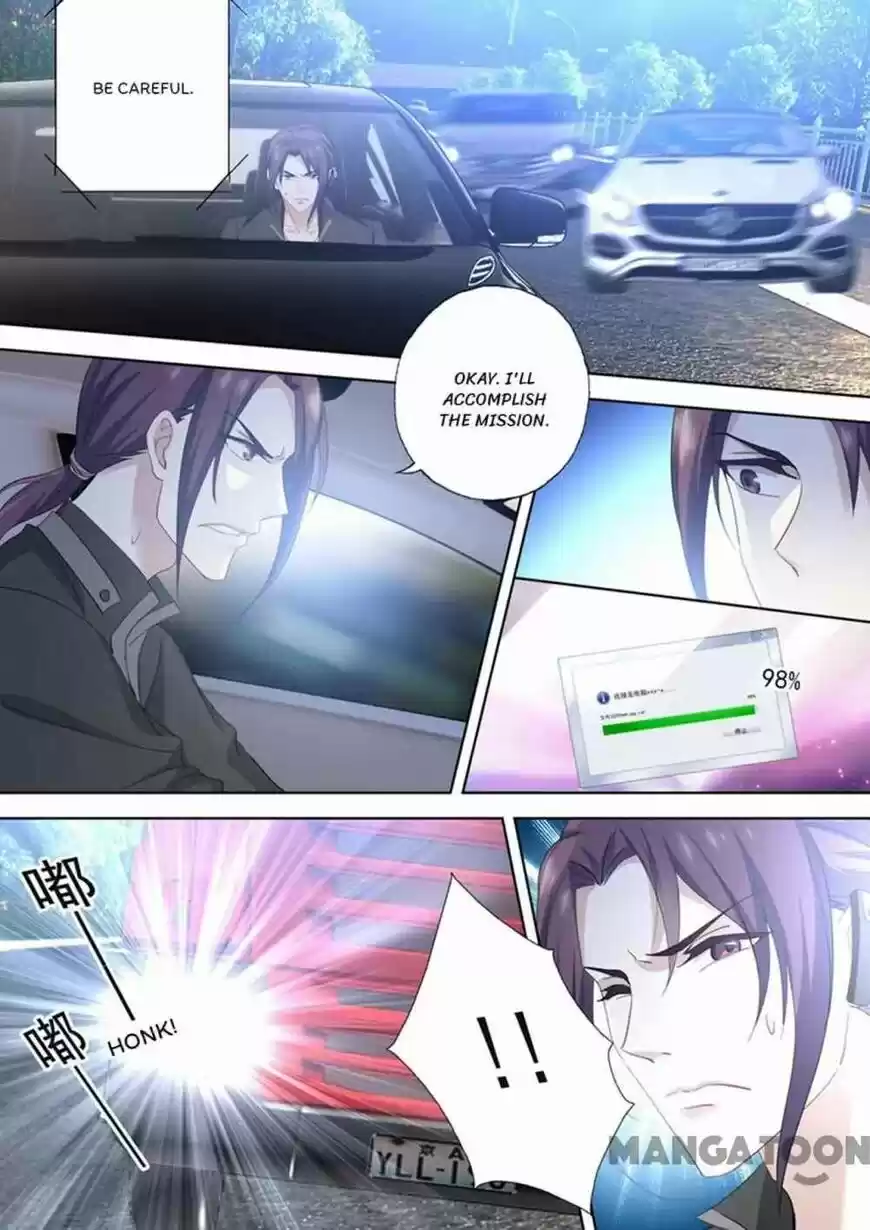 Haomen Tianjia Qianqi ch.546