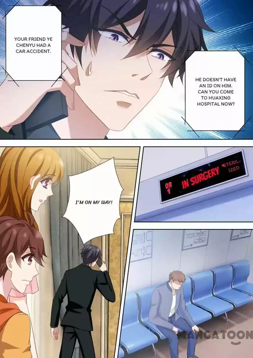 Haomen Tianjia Qianqi ch.547