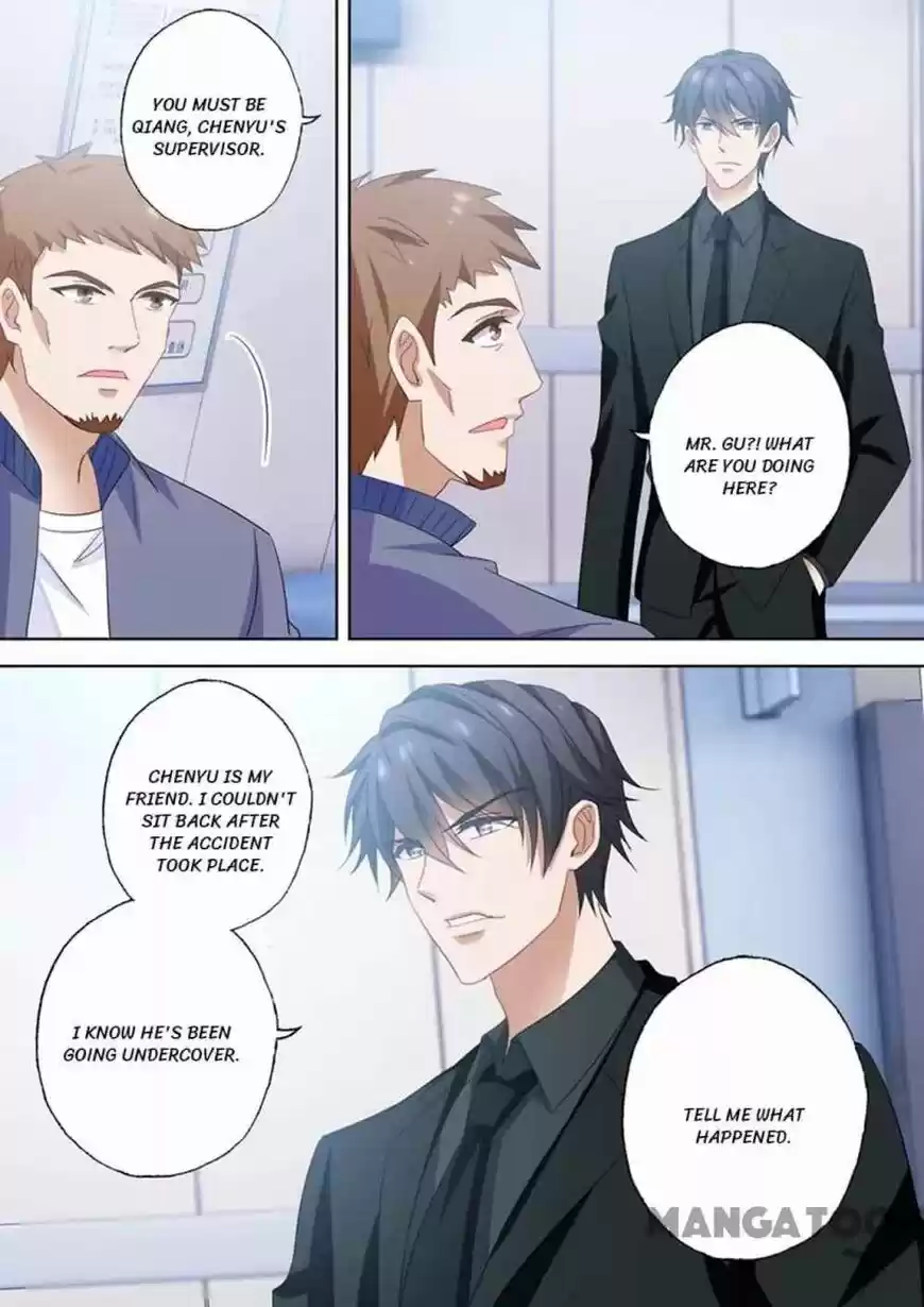 Haomen Tianjia Qianqi ch.547