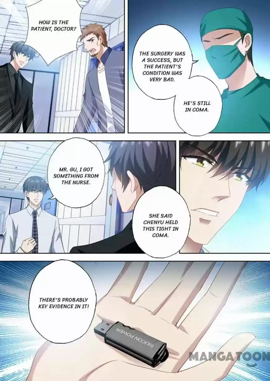 Haomen Tianjia Qianqi ch.547