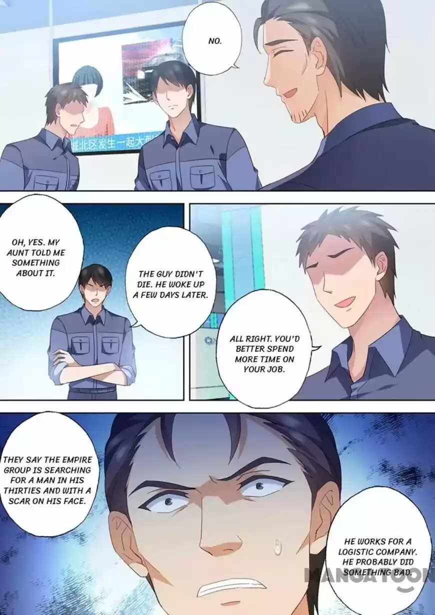 Haomen Tianjia Qianqi ch.550