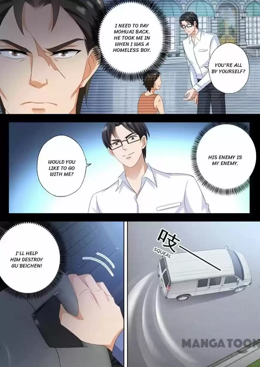 Haomen Tianjia Qianqi ch.550