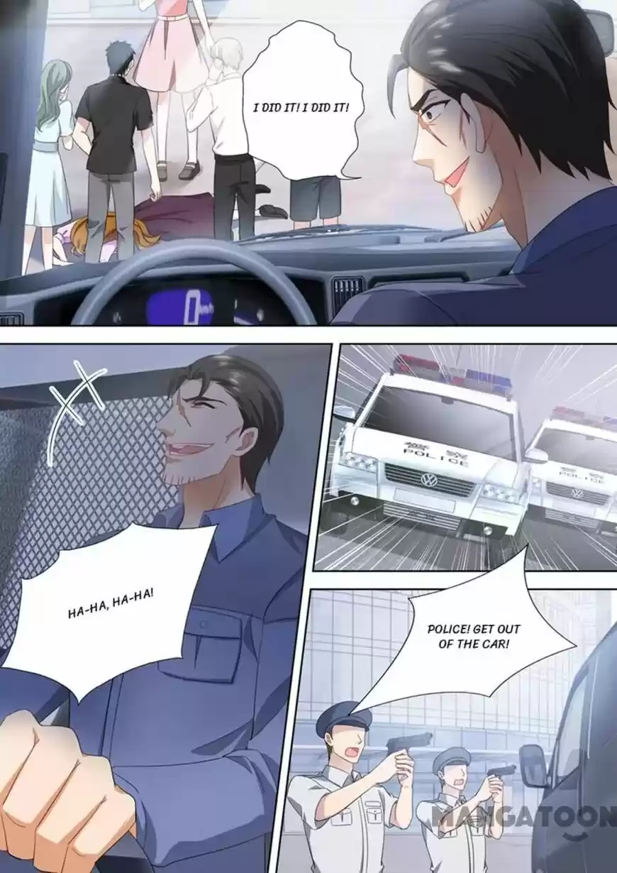 Haomen Tianjia Qianqi ch.551