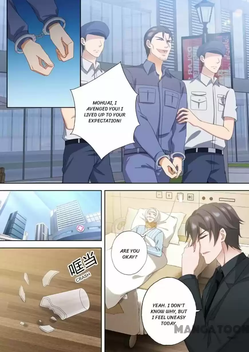 Haomen Tianjia Qianqi ch.551