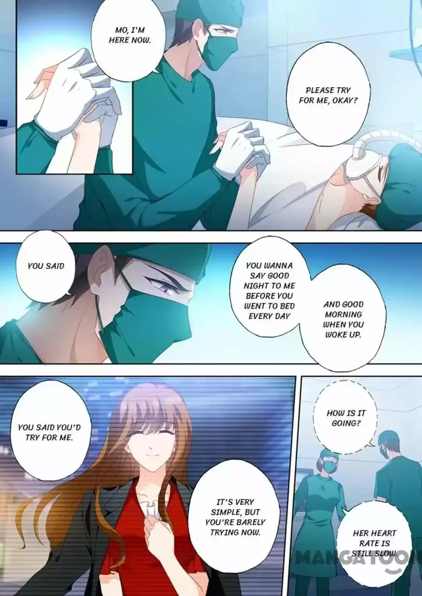 Haomen Tianjia Qianqi ch.554