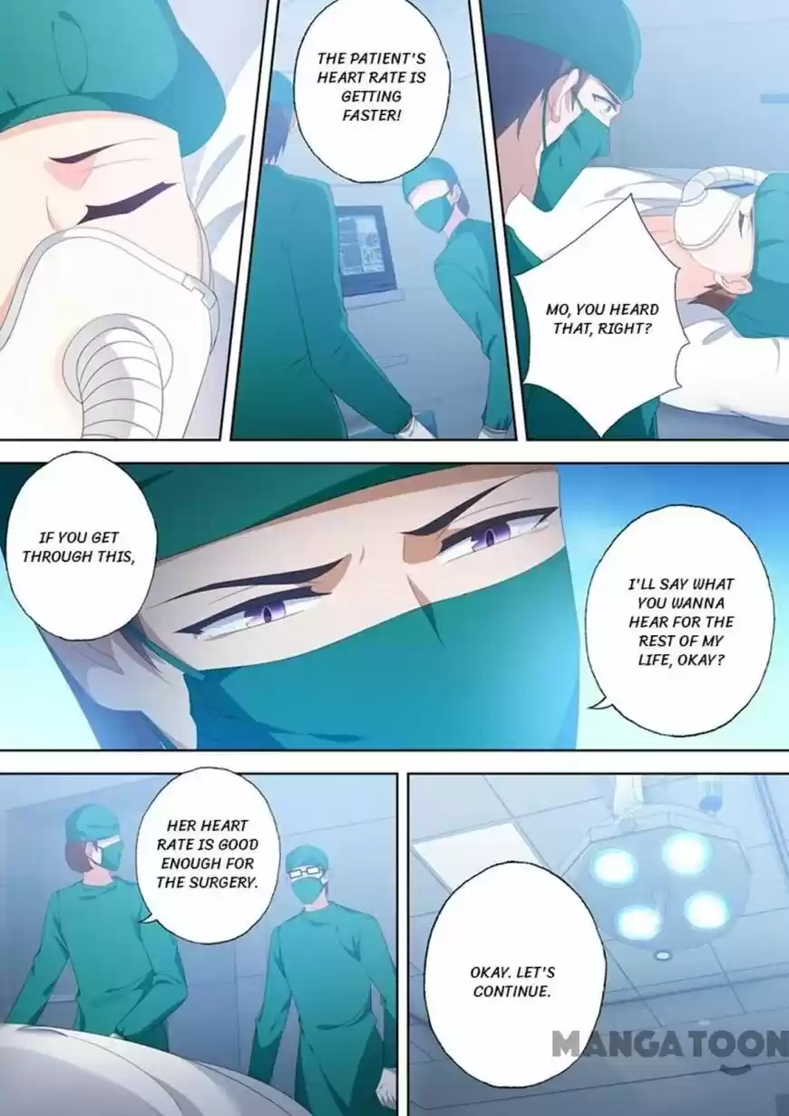 Haomen Tianjia Qianqi ch.554