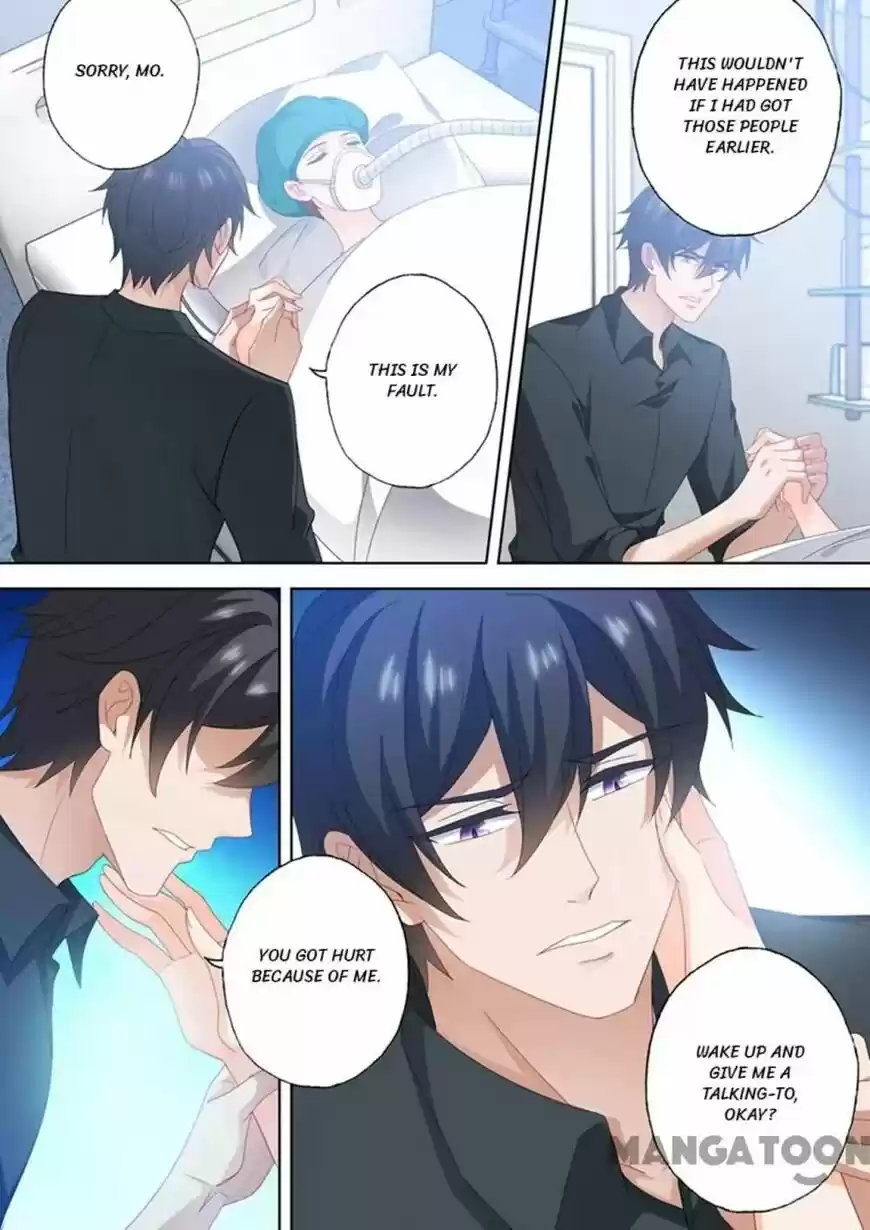 Haomen Tianjia Qianqi ch.555