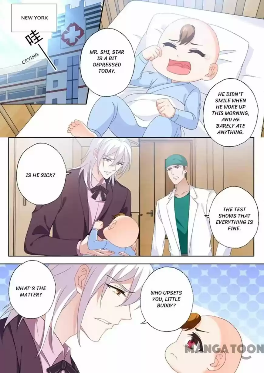 Haomen Tianjia Qianqi ch.555