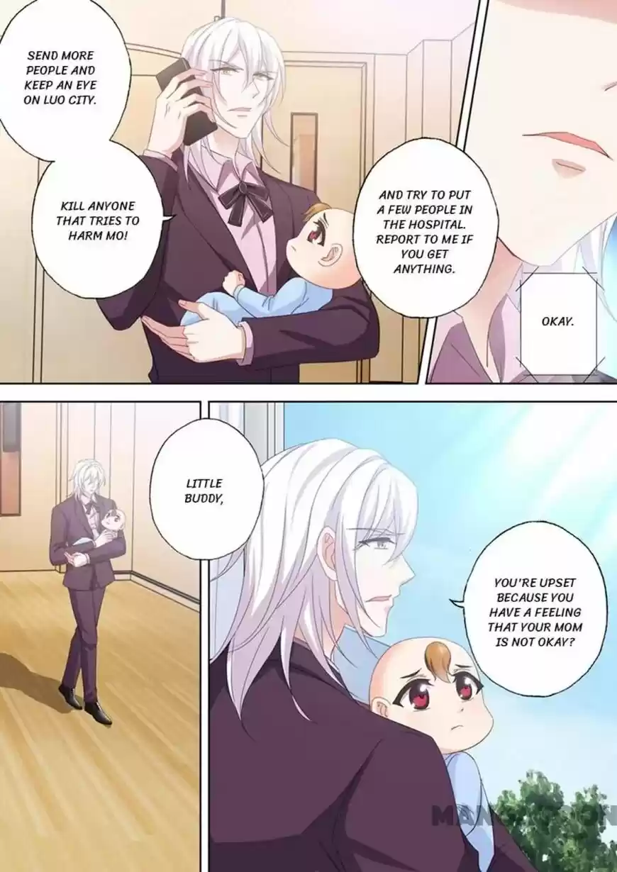 Haomen Tianjia Qianqi ch.555