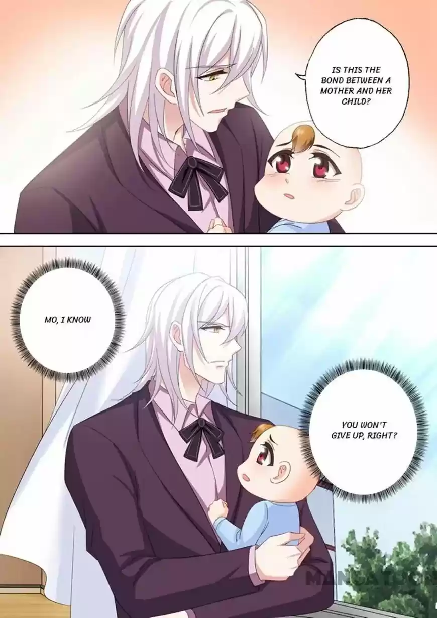 Haomen Tianjia Qianqi ch.555