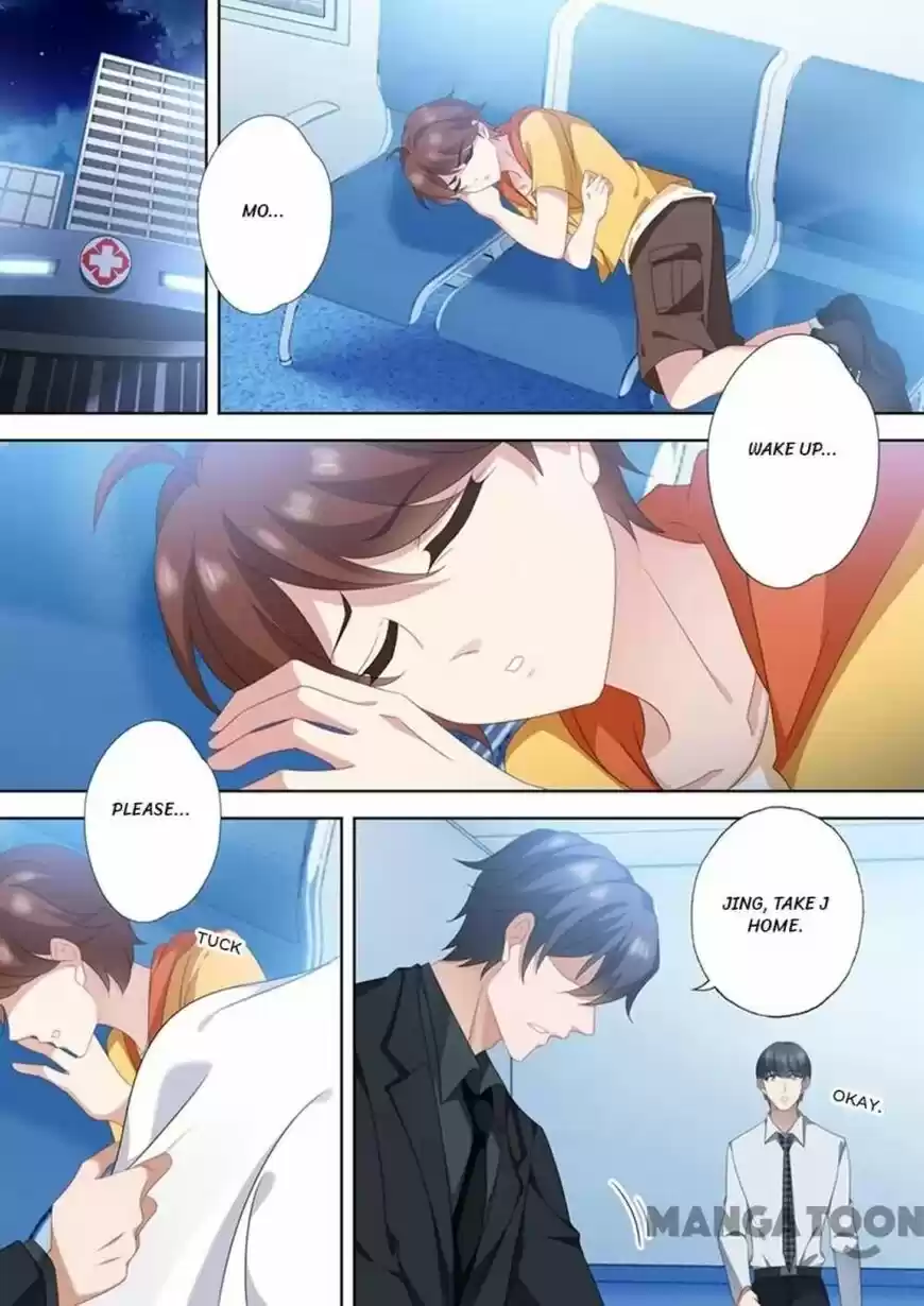 Haomen Tianjia Qianqi ch.558